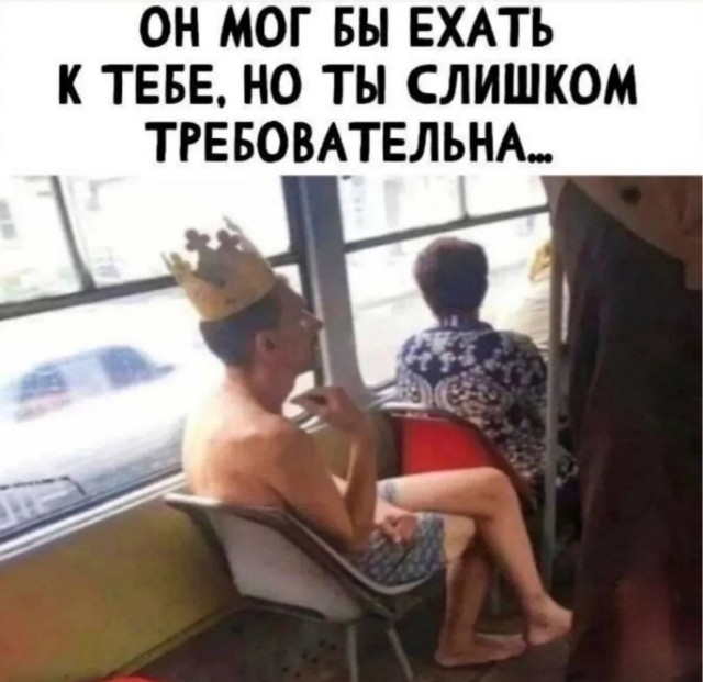Где проводят такие опросы?