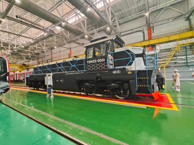 Маленький да удаленький