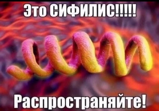 Дегрономикон "Вот-вот умру"