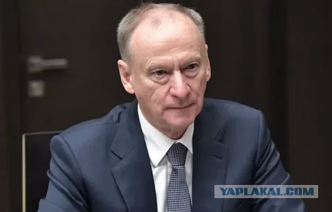 Патрушев призвал агрессора возместить ущерб от атаки на «Арктик Метагаз»