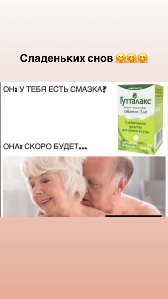 Картинки для деградации 171 (разной степени свежести)