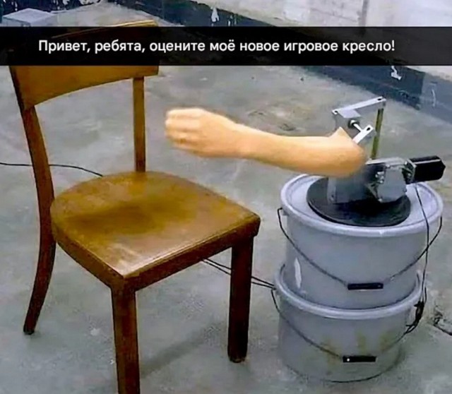 Картинки для деградации 175 (разной степени свежести)