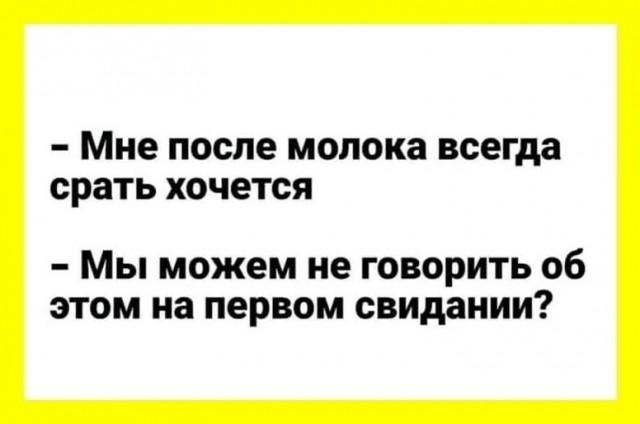 Среды картинки