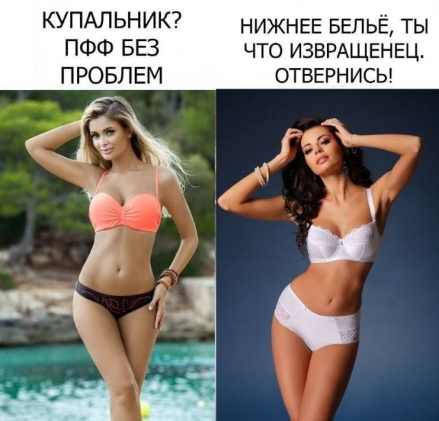 Улыбательные картинки