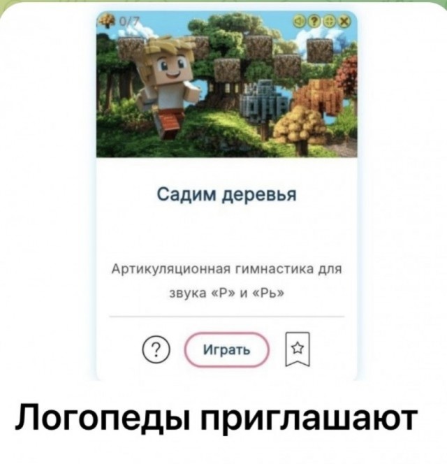 Вторника картинки