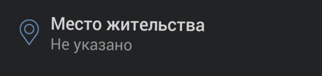 Рыцарский турнир