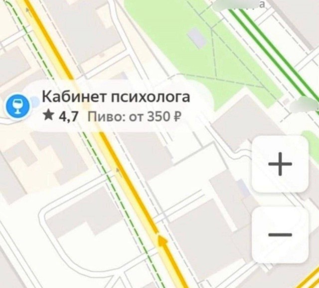 Бюджетный вариант