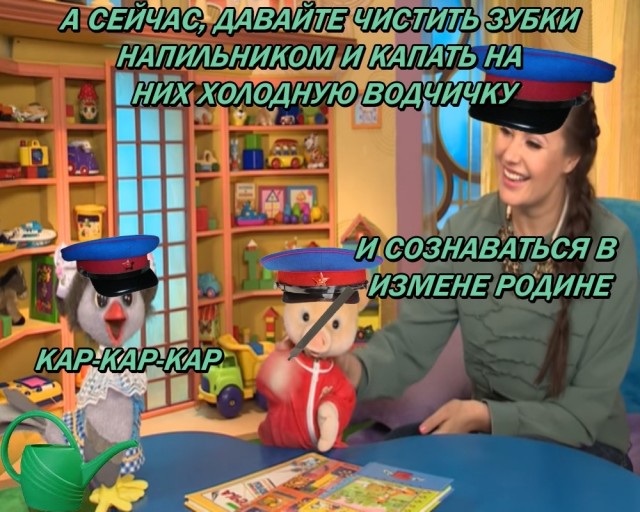 Журналист-иноагент сообщил о возвращении Дзержинского на Лубянку