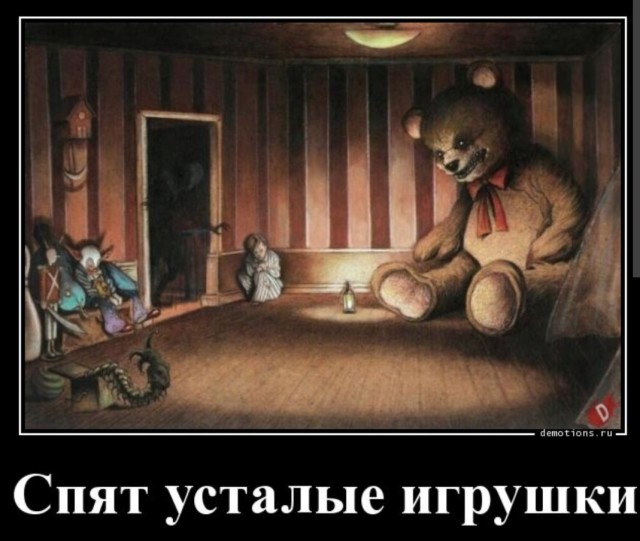 Что ищут женщины после 35?