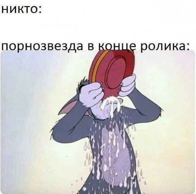 Картиночки, баянчики 15 июня