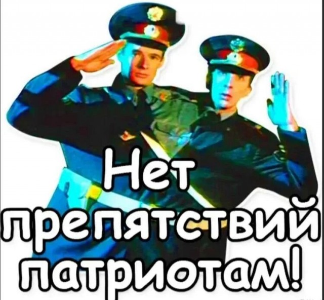 Патриот в московском ЖК установил громкоговоритель и каждый вечер на весь двор включает гимн России