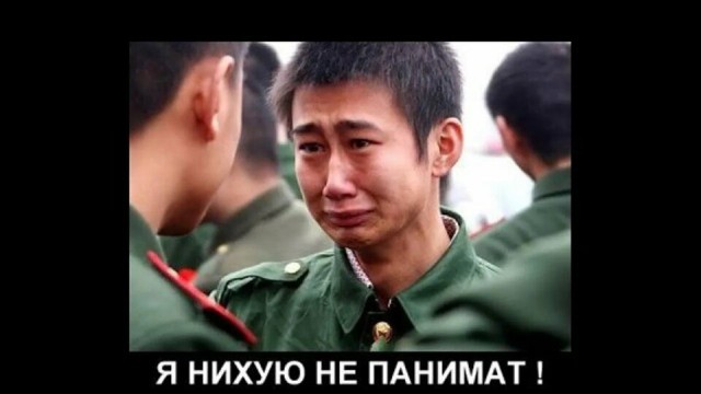 Зачем мне мужчина если он не делает мою жизнь лучше?