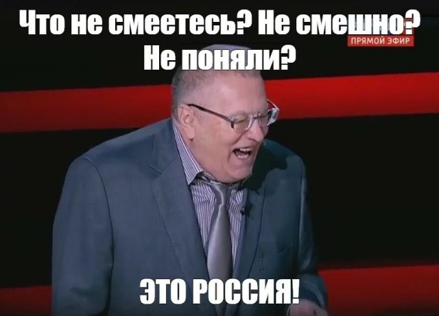 1,2 млн рублей потратил уральский сыровар на тряпки из Италии