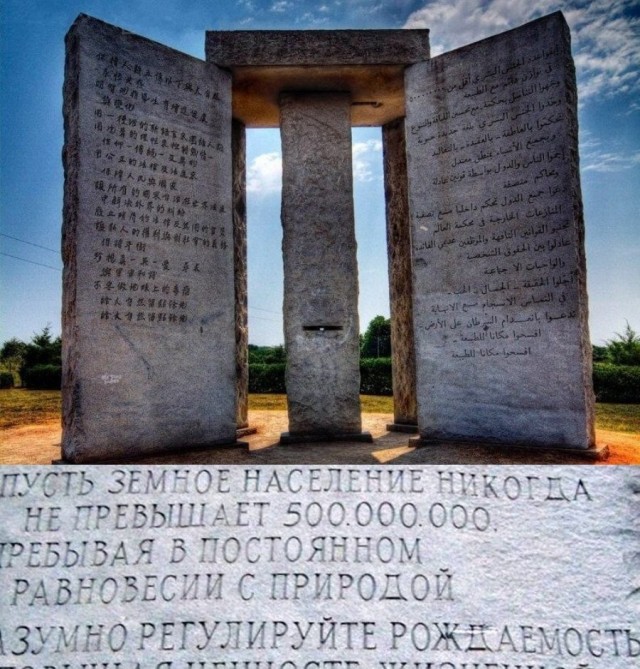 Учёные предложили сократить численность населения Земли в 2 раза — до 4 000 000 000 человек