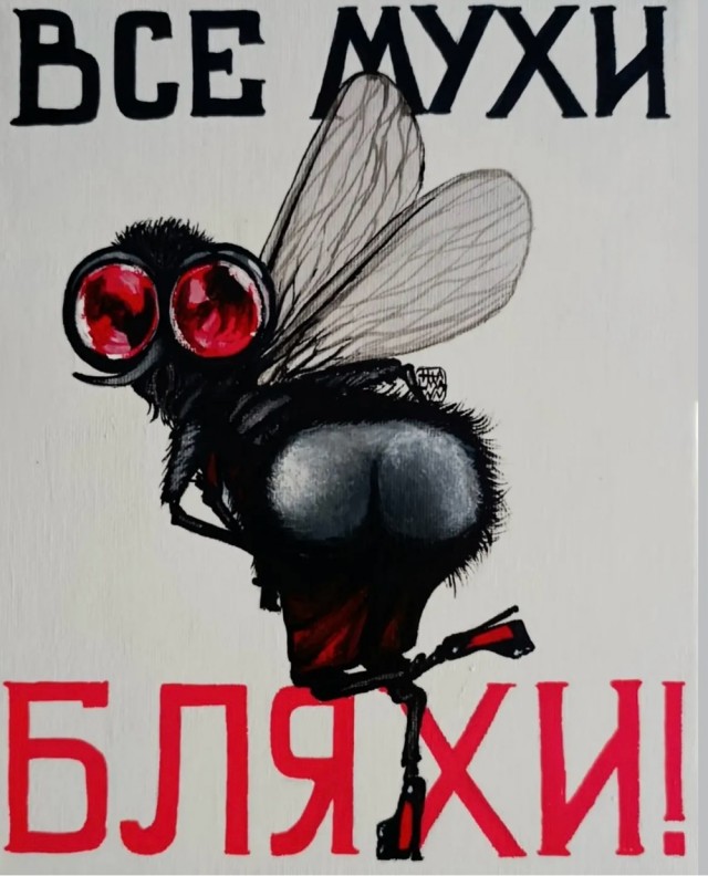 Веселое настроение в картинках 18.08.26