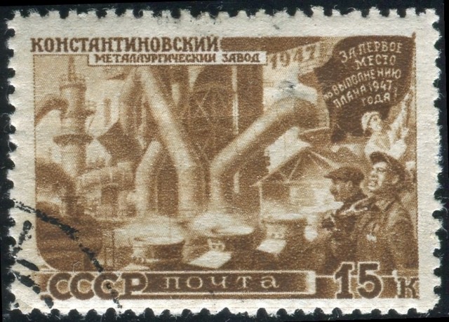 Что вы делали 17 августа 1998 года?