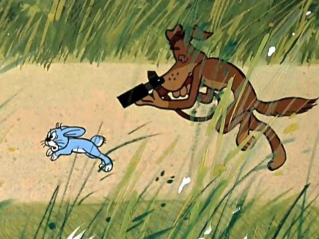 Поймали