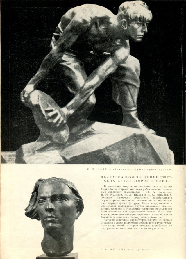 Ветхое живое время...
