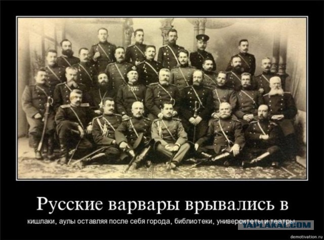 Примеру других не учимся...