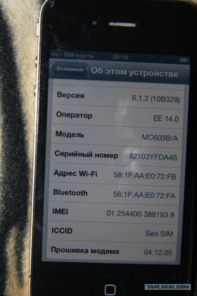 А давайте меняться ?