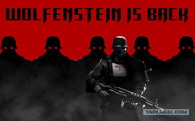 Wolfenstein возвращается!