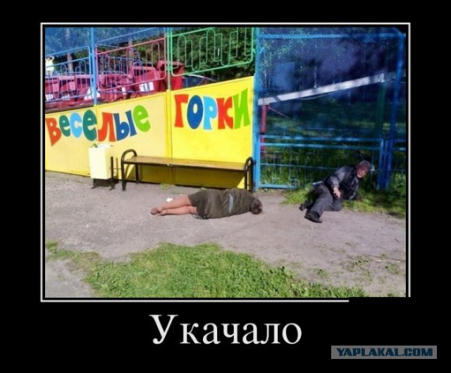 Немного позитива на пятницу