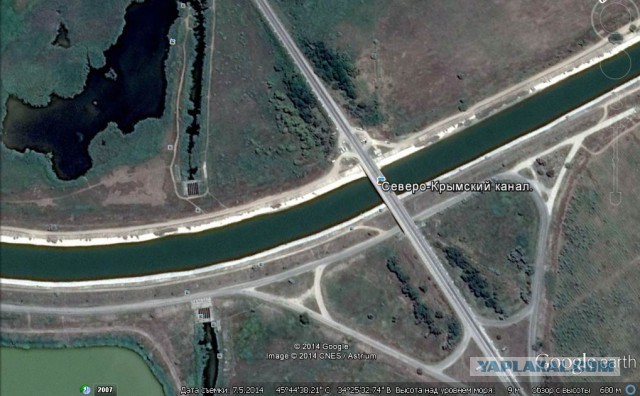 Дорога из Киева и из Москвы в Ялту.