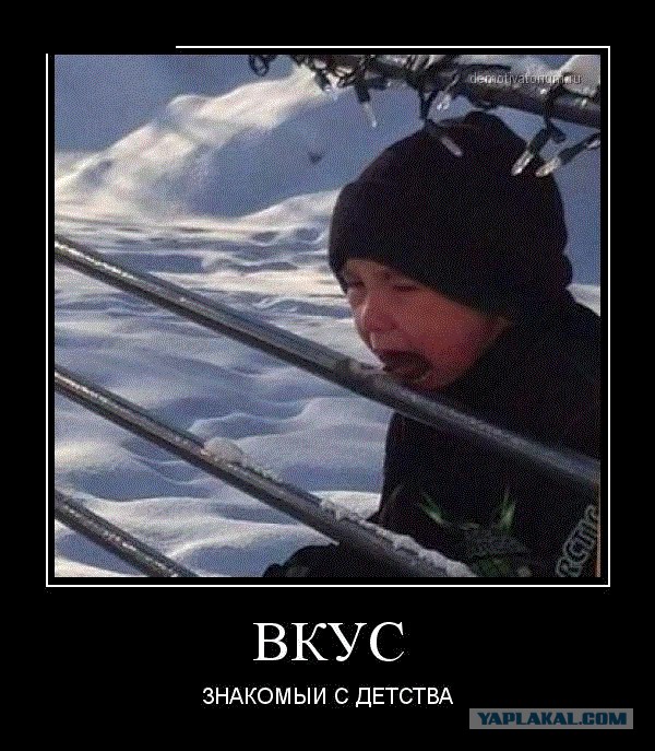 Запахи детства.