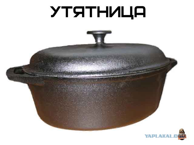 Из жизни врача "Скорой помощи"