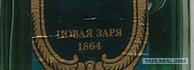 Копался  в бабушкиной хате и нашел это !