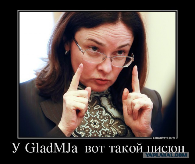 ЯП не вдул ( секс-шит парад )