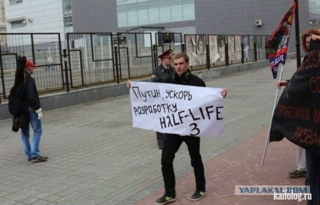 Гордон тоже ждет Half-Life 3