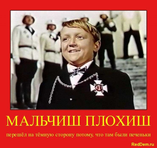 В Украине начали набор в информационные войска