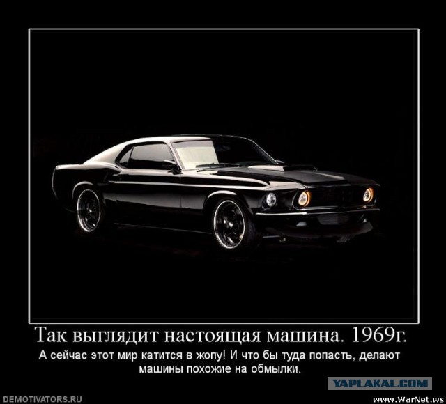 Автопроизводители, которые когда-то делали крутые