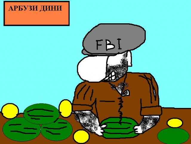 Игра "Рисуем  Пейнтом"
