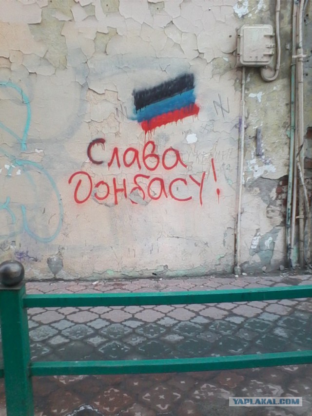 Прикольные объявления и надписи