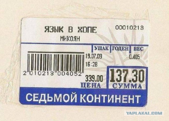 Картинки для настроения