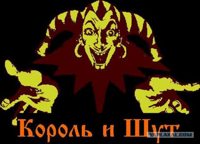 С Днем Рожденья Миха!