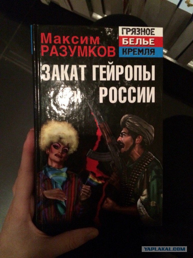 Картинки из соцстей