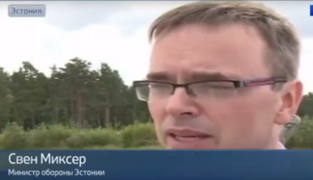 Берегитесь зеленые человечки, Эстония готова!