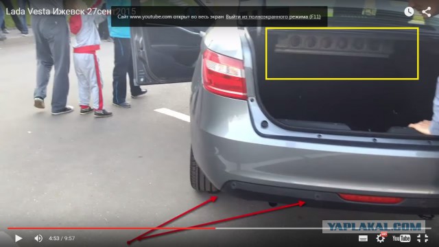 Две серийные Lada Vesta