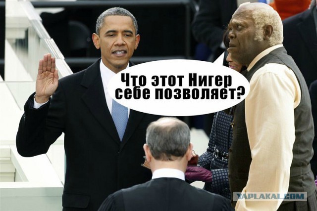 10 политических картинок часть 13