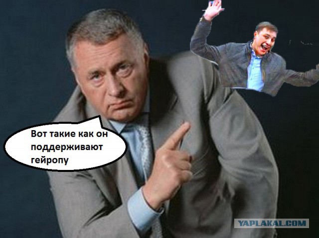Слышь , меня нельзя в интернете показывать
