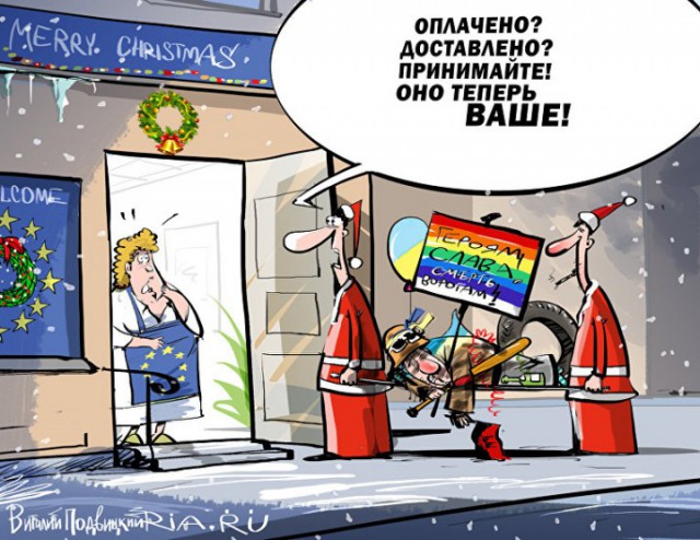 Обзор сми по Украине