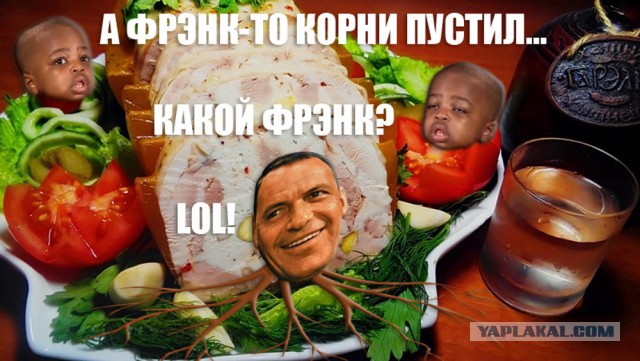 Итоги конкурса "Кулинар ЯПа - 2015"