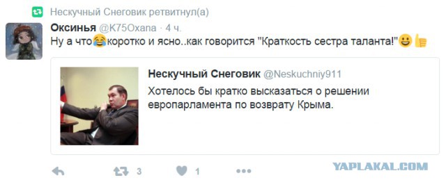 Картинки, СМСки из вашего тырнета