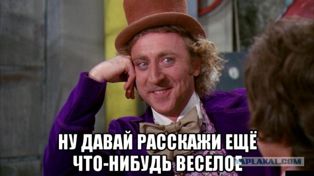 Детский тренер по футболу