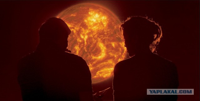 Красотища! Солнце