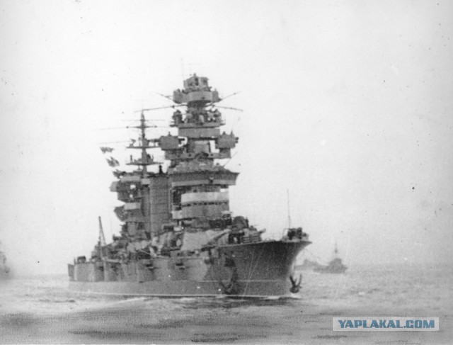Война на море