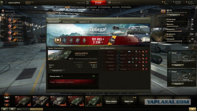 Wargaming 36
